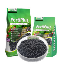 amino acid Fertiplus NPK compound amino humic shiny ball base fertilizer machinery broadcasting cheap price